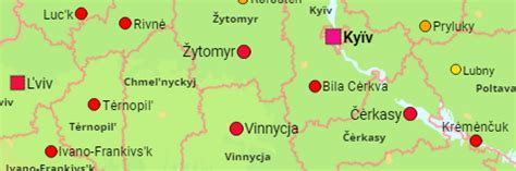 Ukraine: Provinces, Districts, Cities, Urban Places & City Districts .